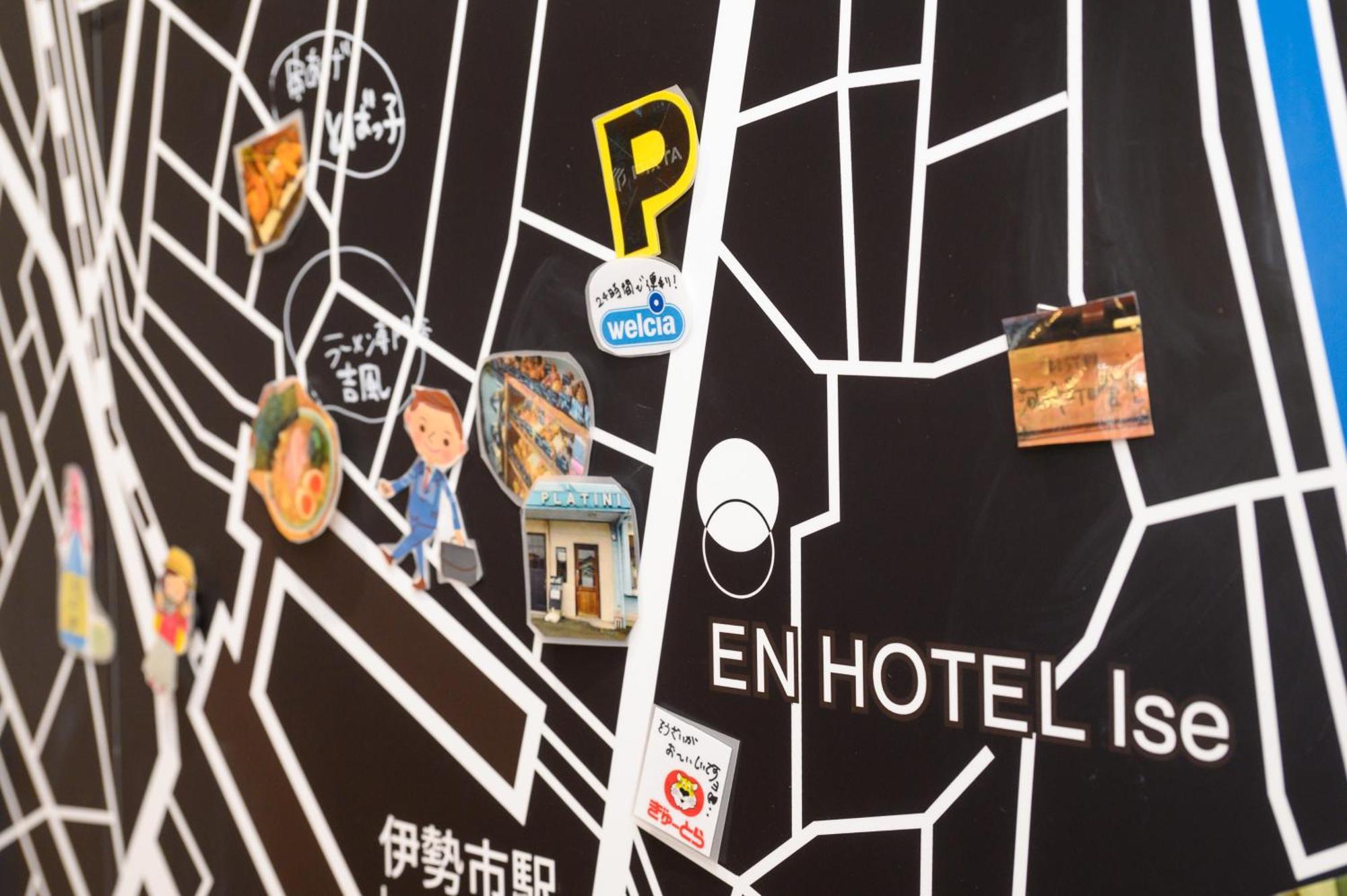 En Hotel อิเสะ ภายนอก รูปภาพ
