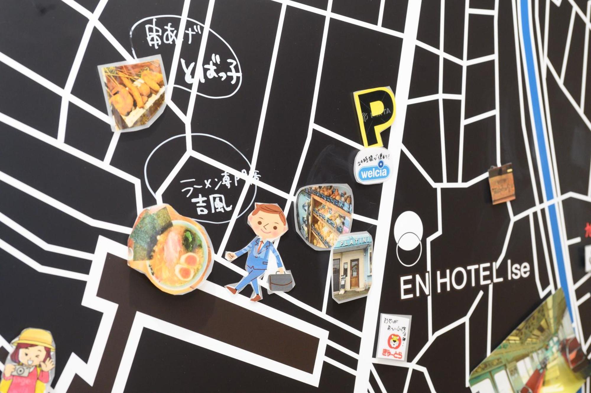 En Hotel อิเสะ ภายนอก รูปภาพ